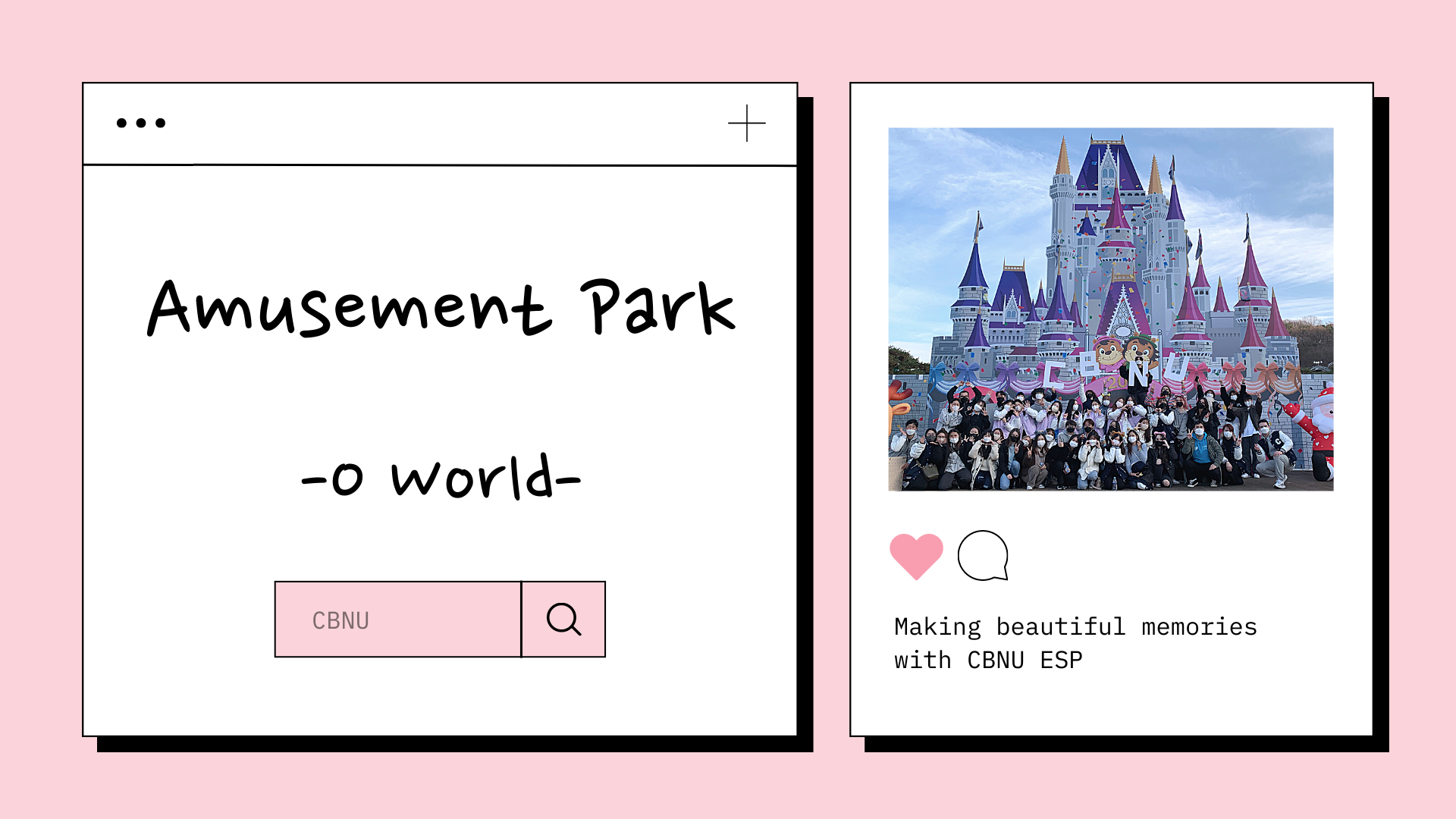 [2022 Fall] Amusement Park_Video