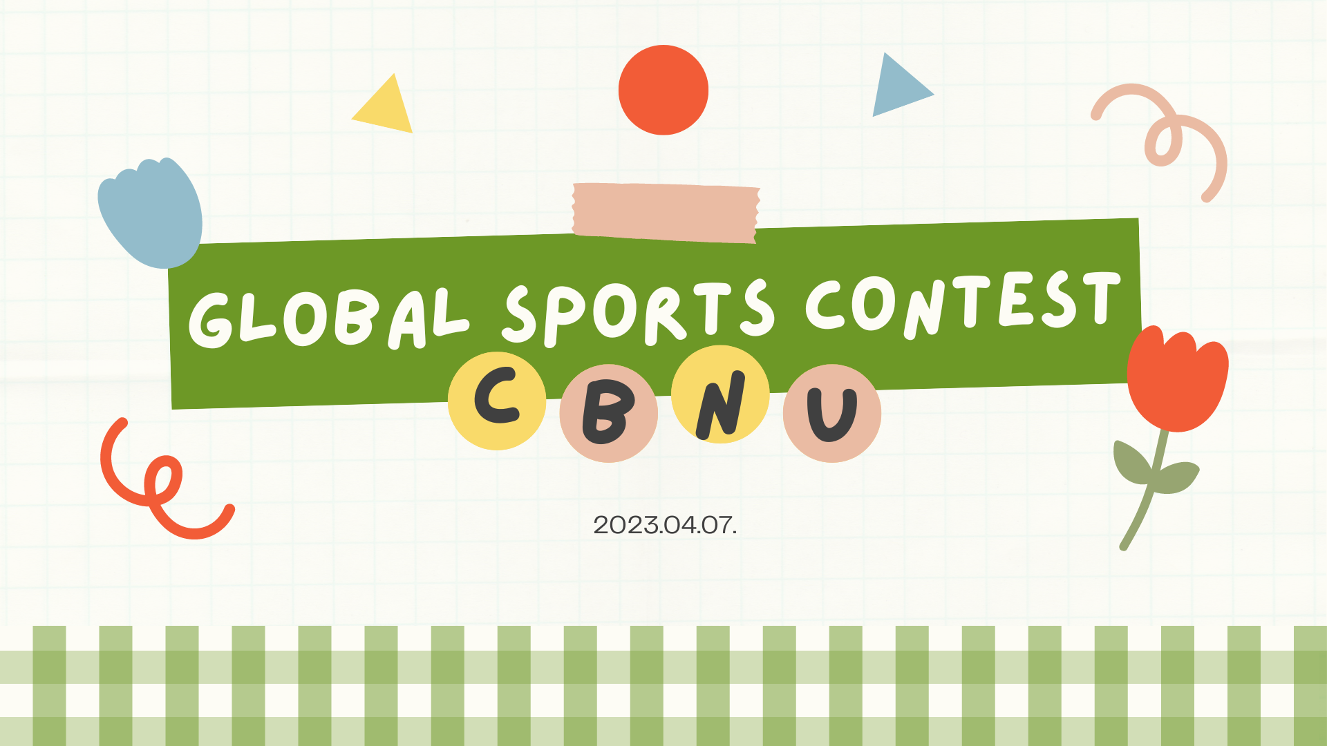 [2023 Spring] Global Sports Contest_Video