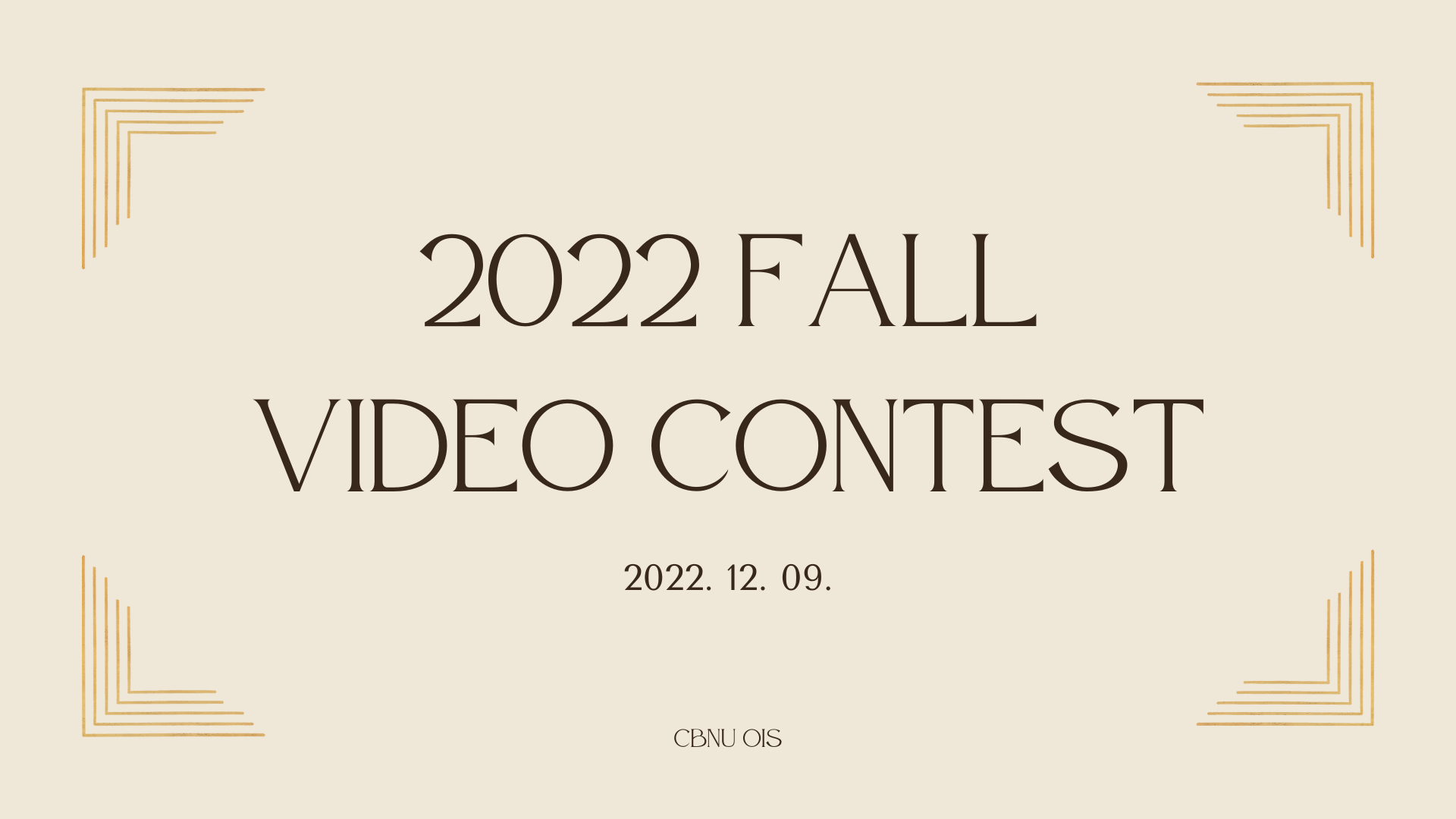 [2022 Fall] Video Contest_Video