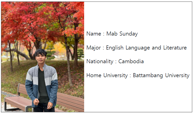 [Battambang University] Allow students to make new experience and get new k…