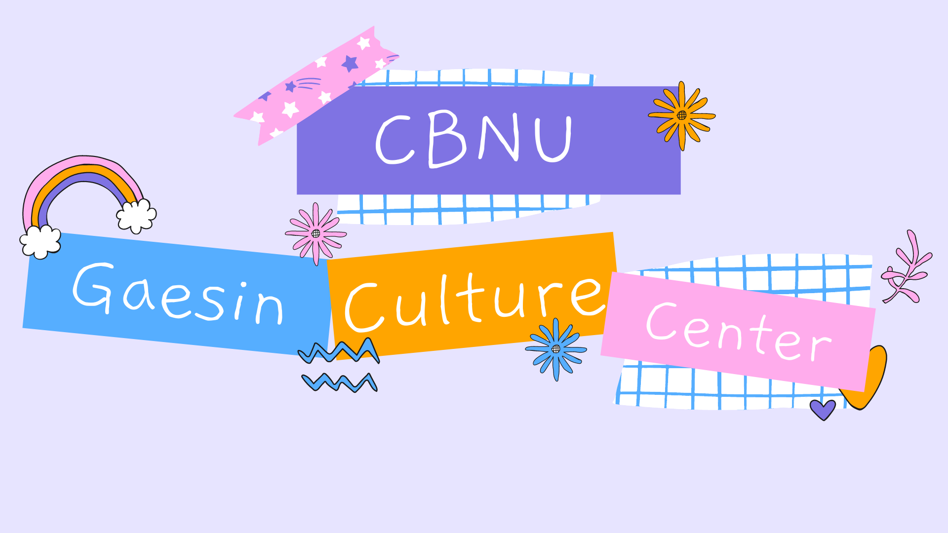 Gae-sin Culture Center